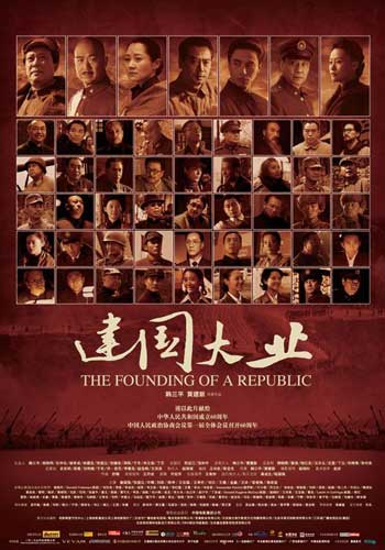 巴塞罗那大学学士证书